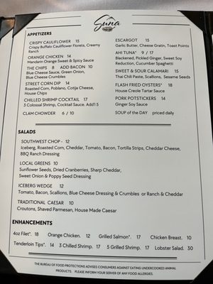 Menu photo 3 Suna Restaurant Sunapee, NH Menu photo 3 Suna Restaurant Sunapee, NH