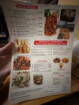 Bamboo Garden Asian Cuisine by null