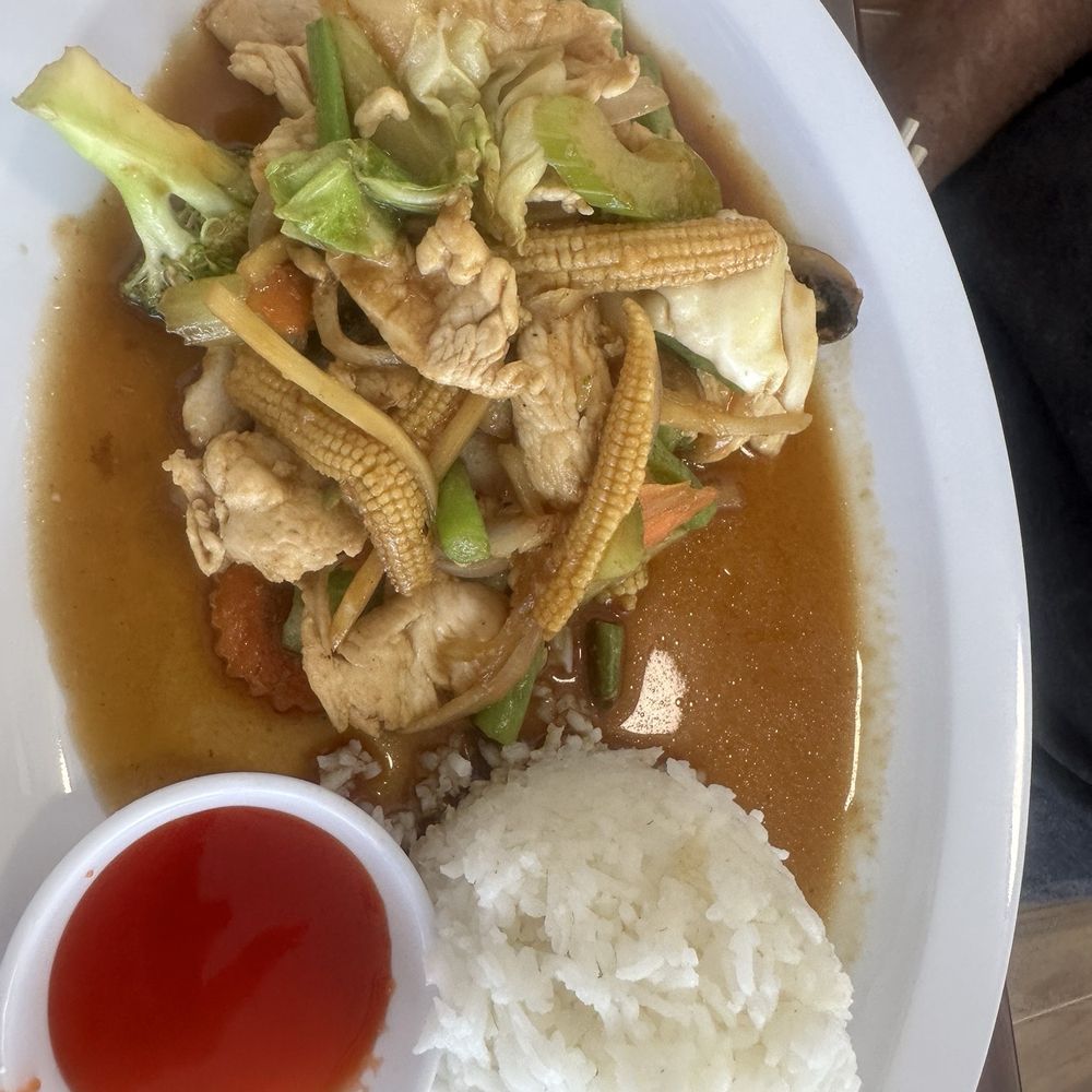 Thai Curry House - Chicken vegetables, no spice - Thai Near Me - Midwest City, Oklahoma Thai Curry House - Chicken vegetables, no spice - Thai Near Me - Midwest City, Oklahoma