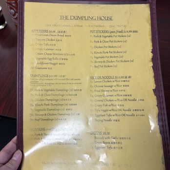 Dumpling House - Menu - Chinese Near Me - Davis, California