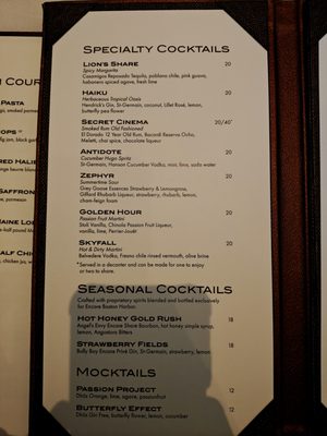 Menu photo 1 Rare Steakhouse Everett, MA