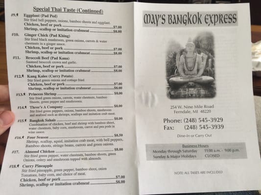 Menu photo 5 May's Bangkok Express Ferndale, MI Menu photo 5 May's Bangkok Express Ferndale, MI