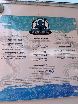 Menu photo 2 El Marisquero Seafood Austin, TX