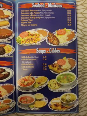 Menu photo 4 Pupuseria Salvadorena Long Beach, CA Menu photo 4 Pupuseria Salvadorena Long Beach, CA