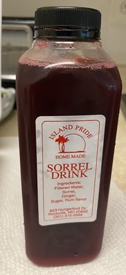 Island Pride Jamaican Restaurant by null