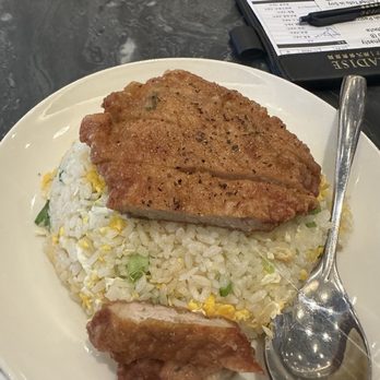 Paradise Dynasty - F7. Fried Rice with Fried Pork Chop - Chinese Near Me - Glendale, California Paradise Dynasty - F7. Fried Rice with Fried Pork Chop - Chinese Near Me - Glendale, California