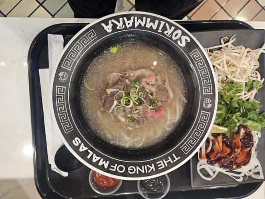 SORIMMARA KOREATOWN PLAZA (소림마라 코리아타운 플라자) by null