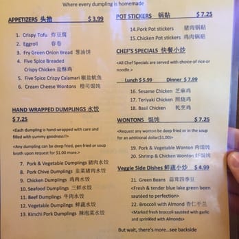 Dumpling House - Page 1 of 2 menu - Chinese Near Me - Davis, California Dumpling House - Page 1 of 2 menu - Chinese Near Me - Davis, California