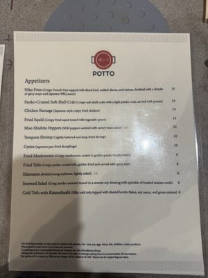 Menu photo 1 Potto San Francisco, CA Menu photo 1 Potto San Francisco, CA