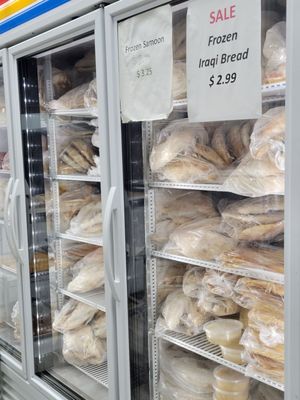 Shahrazad Bakery by null