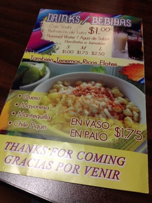 Taqueria El Zarape by null