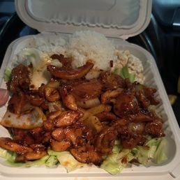 Island Fire Chicken