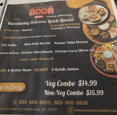 Menu photo 7 Swadeshi Adda Indian Land, SC