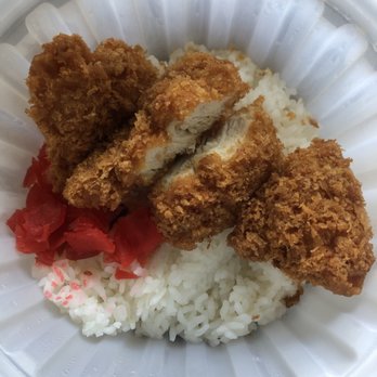 Kurobuta - Chicken katsu curry rice - just after opening the lid. Food portions are exceptionally small. - Ramen Near Me - Carrollton, Texas