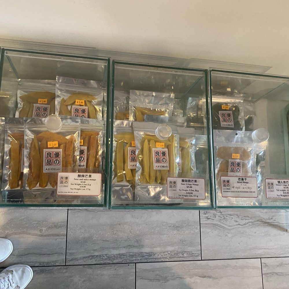 Aji Ichiban - Imported Food Near Me - Monterey Park, California