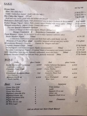Menu photo 1 Heiwa Shokudo Asheville, NC