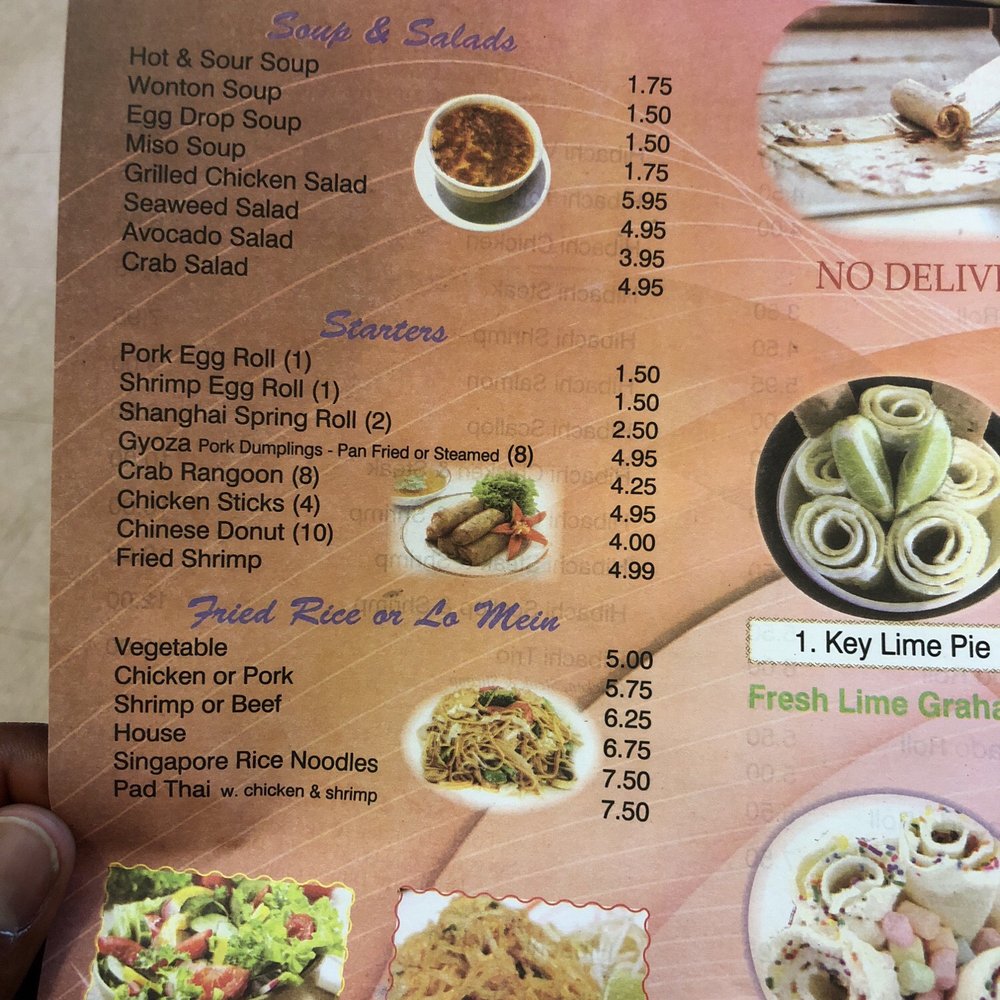 Golden Bowl - Menu - Asian Fusion Near Me - Radford, Virginia Golden Bowl - Menu - Asian Fusion Near Me - Radford, Virginia