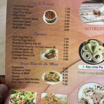 Golden Bowl - Menu - Asian Fusion Near Me - Radford, Virginia Golden Bowl - Menu - Asian Fusion Near Me - Radford, Virginia