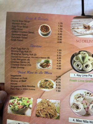 Menu photo 2 Golden Bowl Radford, VA Menu photo 2 Golden Bowl Radford, VA