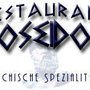 Photo of Restaurant Poseidon