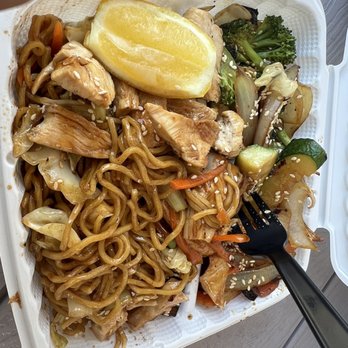 503 Hibachi - Chicken Teriyaki with noodles - Teppanyaki Near Me - Aloha, Oregon 503 Hibachi - Chicken Teriyaki with noodles - Teppanyaki Near Me - Aloha, Oregon