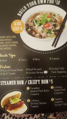 Menu photo 5 Mian Noodle House Fredericksburg, VA