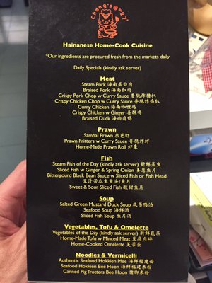 Cheng's @ 27 by null