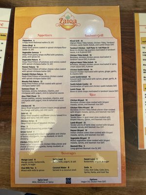 Menu photo 4 Zaiqa Portland, OR Menu photo 4 Zaiqa Portland, OR