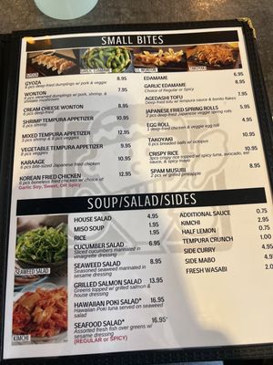 Menu photo 2 Chopstix 2 San Diego, CA Menu photo 2 Chopstix 2 San Diego, CA