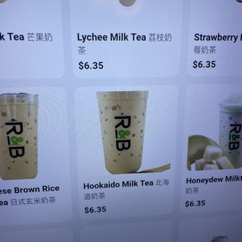 R&B Tea - HOO! - Coffee & Tea Near Me - Monterey Park, California R&B Tea - HOO! - Coffee & Tea Near Me - Monterey Park, California