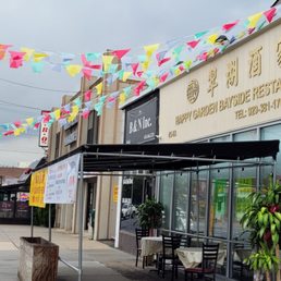 HAPPY GARDEN BAYSIDE RESTAURANT - Updated July 2025 - 337