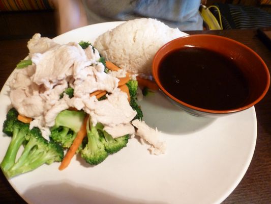 Rice Box by null