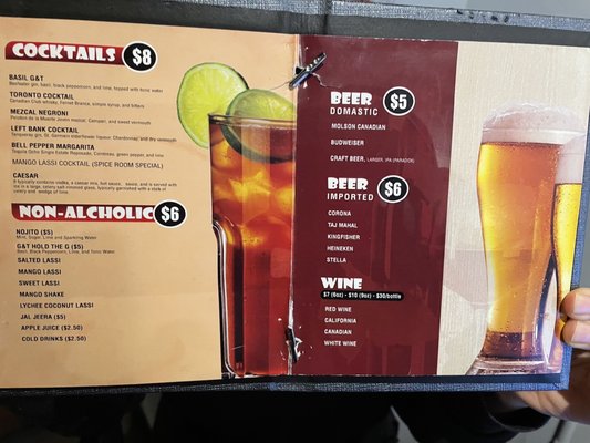 Menu photo 8 Spice Room Tandoor & Bar Calgary, AB