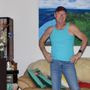 Photo of South Texas Accident Treatment Center