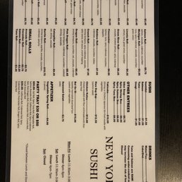 Menu as of 04/12/2021