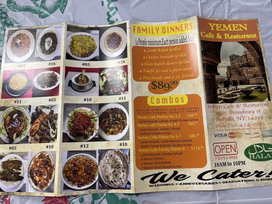 Menu photo 3 Yemen Cafe and Bakery Buffalo, NY Menu photo 3 Yemen Cafe and Bakery Buffalo, NY
