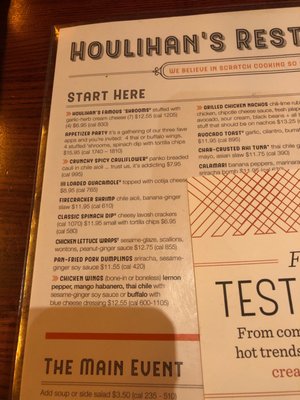 Menu photo 7 Houlihan's Noblesville, IN Menu photo 7 Houlihan's Noblesville, IN