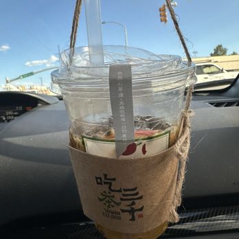 Chicha San Chen - Classic Fruit Tea - Bubble Tea Near Me - West Jordan, Utah Chicha San Chen - Classic Fruit Tea - Bubble Tea Near Me - West Jordan, Utah