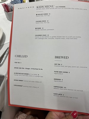 Menu photo 4 Mariposa St. Louis, MO Menu photo 4 Mariposa St. Louis, MO