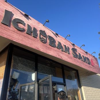 Ichiban Sando - Entrance - Bubble Tea Near Me - National City, California