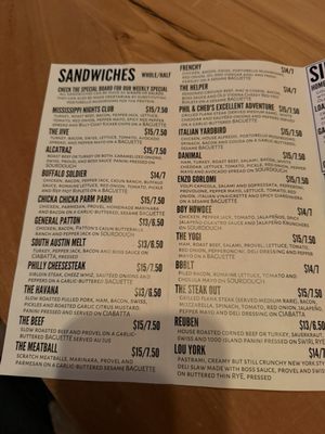 Menu photo 5 The Gramophone Saint Louis, MO