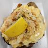 Rock N' Potato gift card