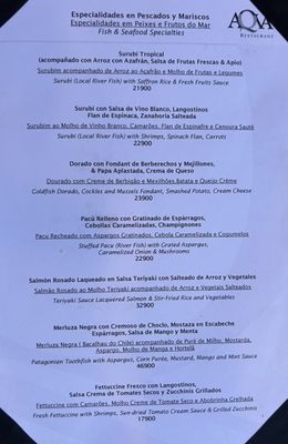 Menu photo 3 Aqva Restaurant Puerto Iguazú, N