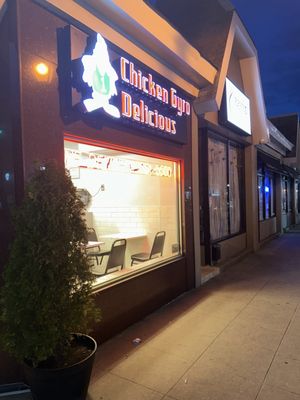 Chicken Gyro Delicious by null