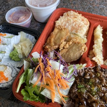 Sushi Nanaimo - Teriyaki box with beef teriyaki option - Sushi Bars Near Me - Vancouver, British Columbia Sushi Nanaimo - Teriyaki box with beef teriyaki option - Sushi Bars Near Me - Vancouver, British Columbia