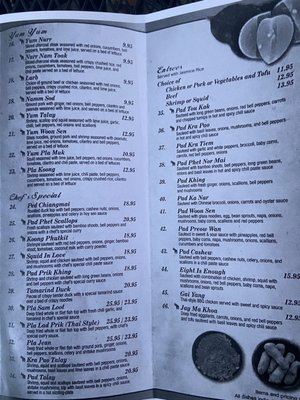 Menu photo 7 Thai Kitchen I Bridgewater, NJ