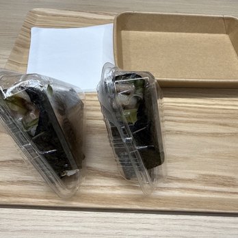 Musubi - Japanese Near Me - Markham, Ontario Musubi - Japanese Near Me - Markham, Ontario
