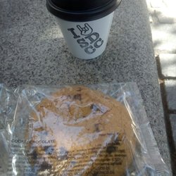 San Diego Coffee Corner - 2,4 € (1,4 + 1)