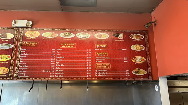 Menu photo 2 Casa Del Pollo Salinas, CA