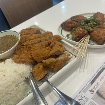 Hong Kong Cafe - Chicken Cutlet with Curry & Deep-Fried Chicken Wing with Pepper Salt - Hong Kong Style Cafe Near Me - Walnut, California